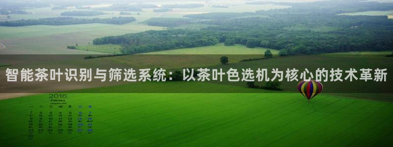 安信12娱乐招商探索空间