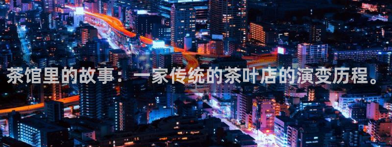 安信4娱乐去55 12