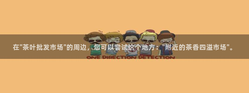 安信12官网
