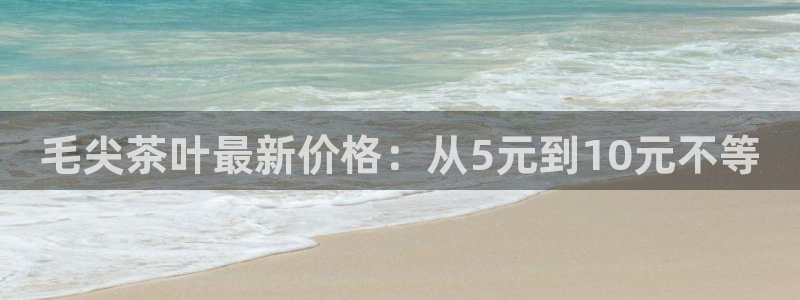 安信12登录网址