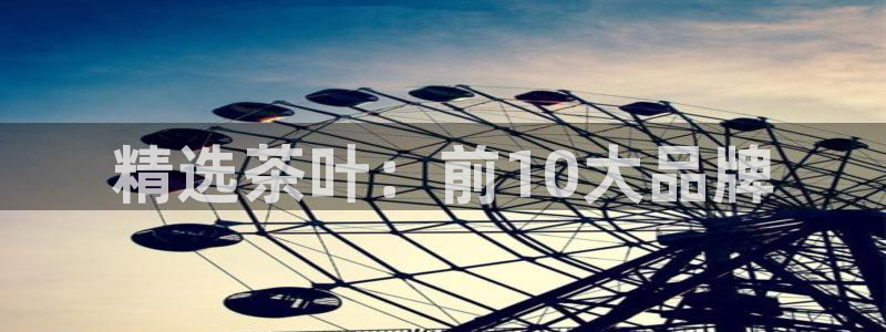 安信可esp-12