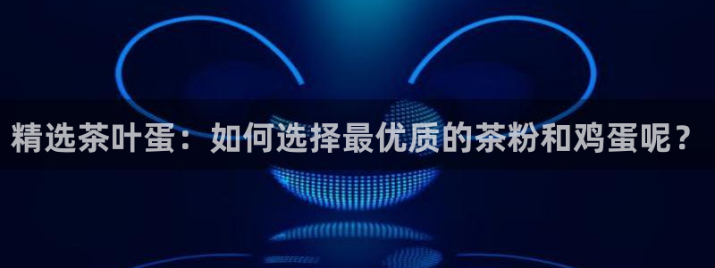 安信12网页版