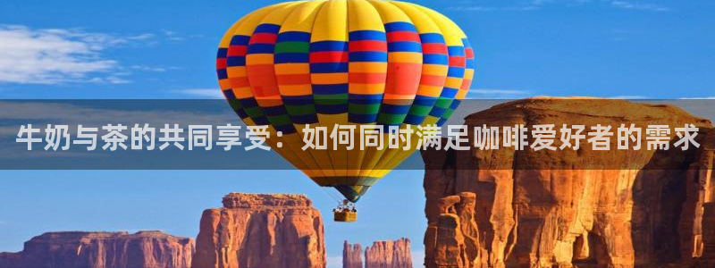 安信12是什么软件