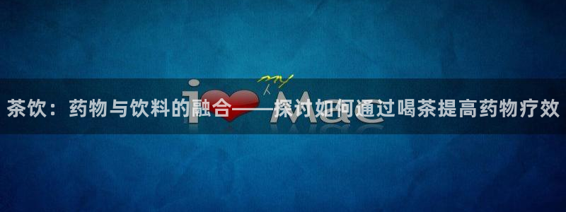 安信12软件介绍