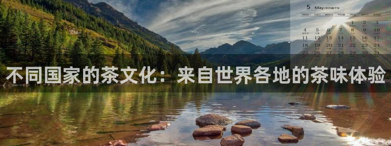 安信12平台可靠吗