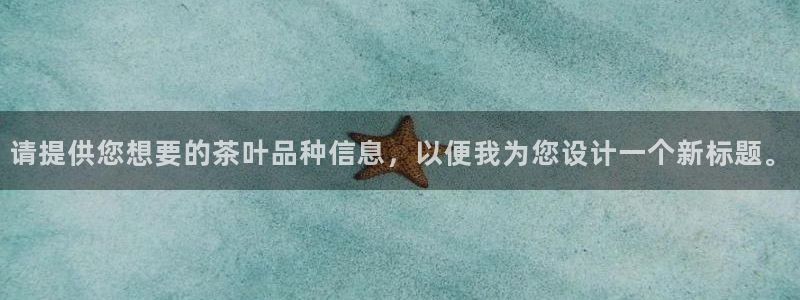 如何注销安信12软件