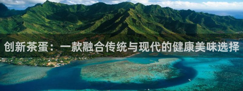 安信可esp-12