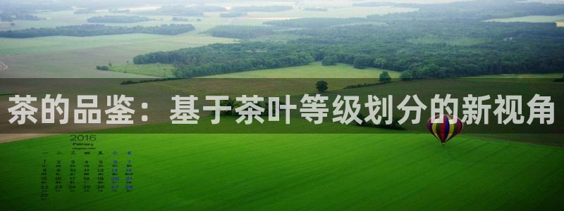安信12官网