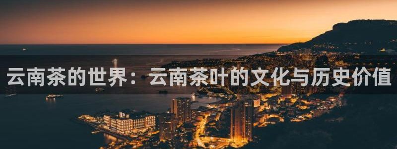 安信12娱乐招商探索空间