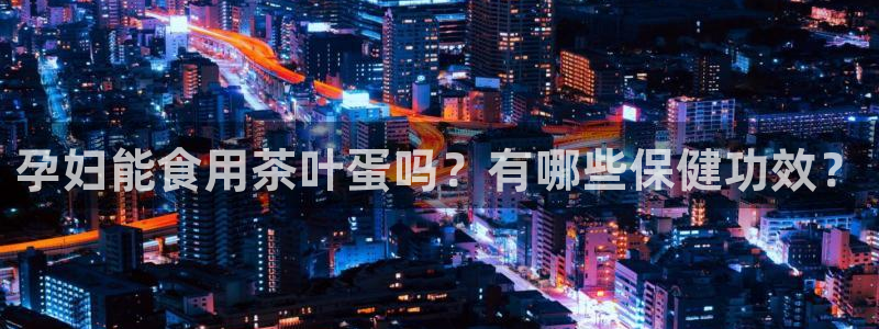 安信12app下载
