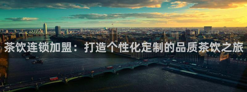 安信12娱乐登录