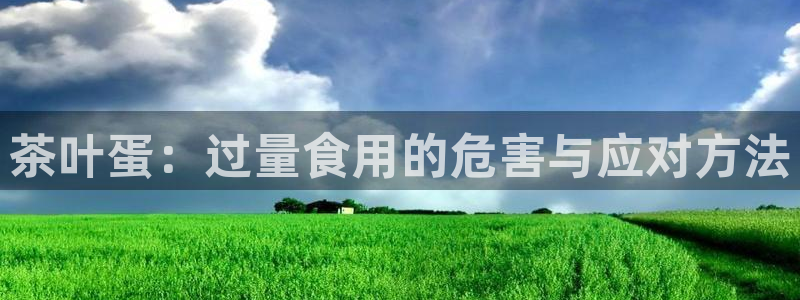 安信锐赢134号12月