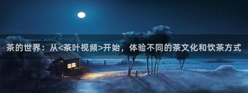 安信esp12