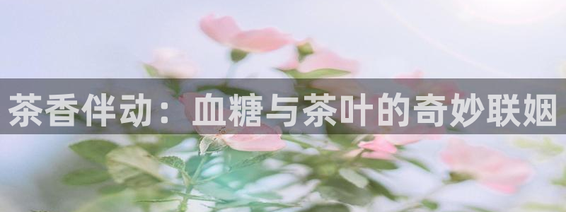 安信12app下载
