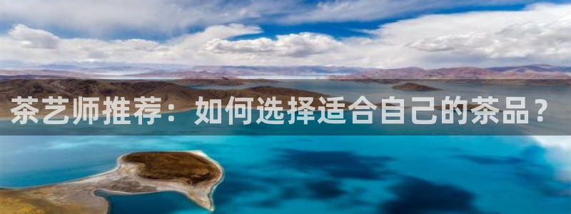 安信12app