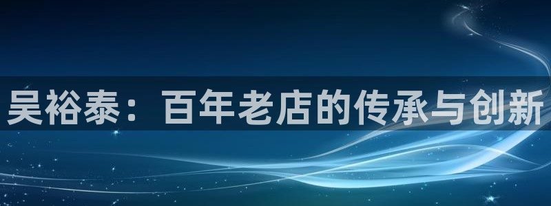 安信12想开户