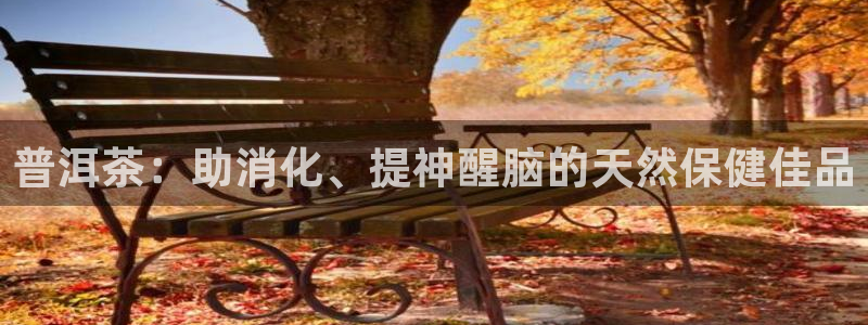 安信12靠谱吗