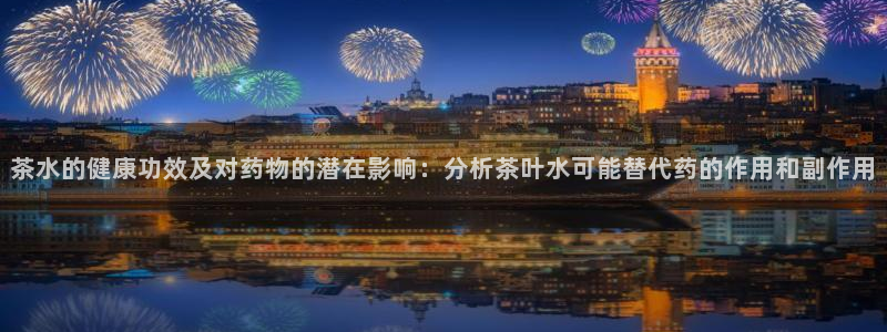安信12正版下载