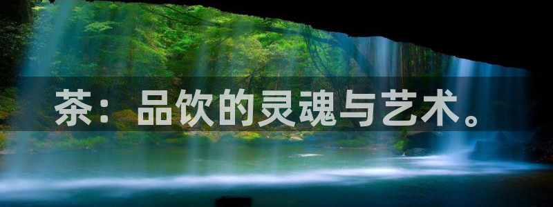 安信12娱乐注册