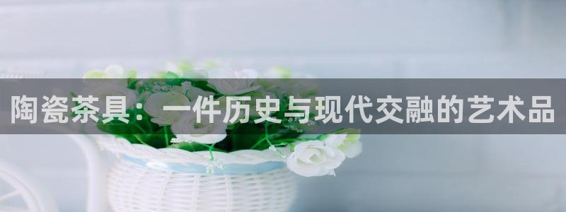 安信12平台注册