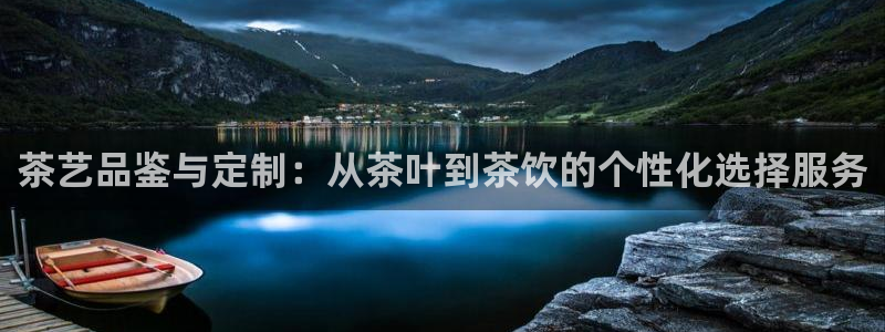 信安12乐打棒