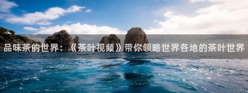 安信12是正轨网站吗