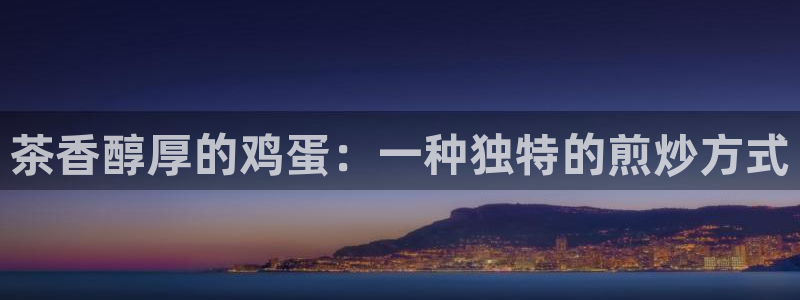 安信12