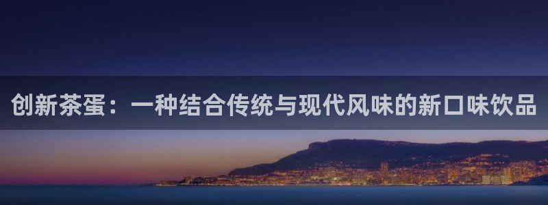 安信12专用挂机
