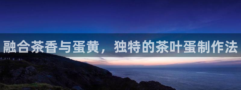 安信12平台最新消息