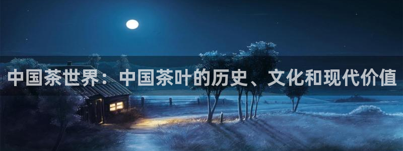 安信12娱乐登录