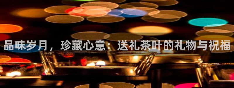 安信122853179Z空间