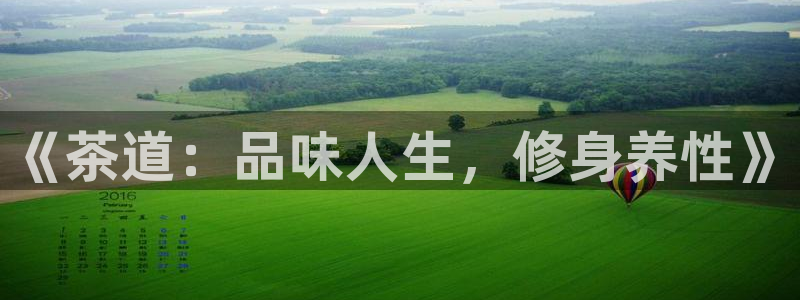 安信12注册登录下戴