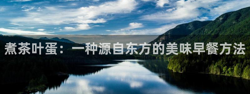 安信12娱乐登录网页