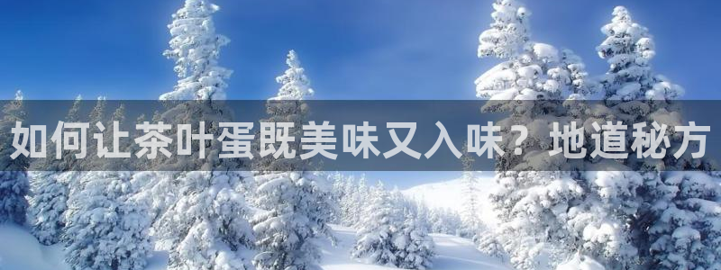 信安12