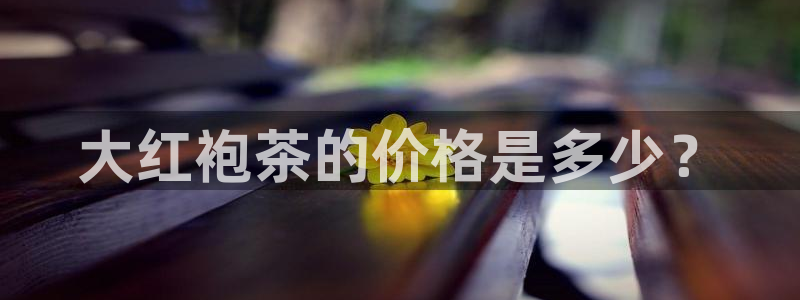 安信娱乐12登录地址