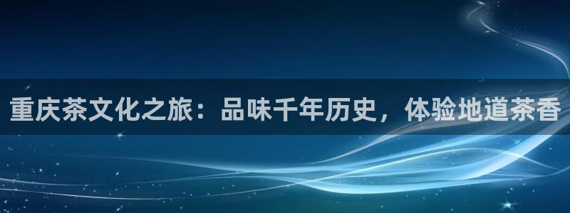 信安12