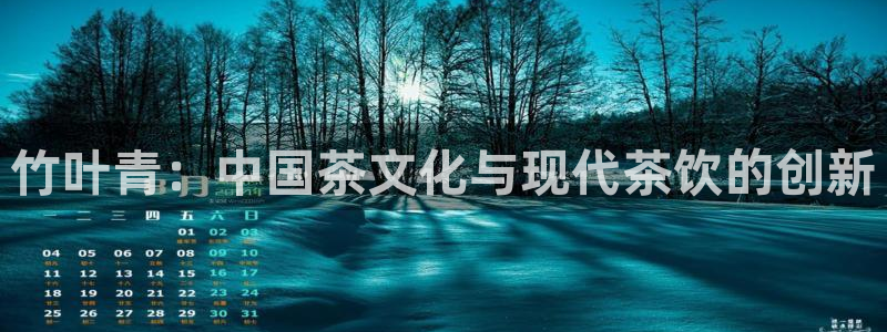 安信12平台官网