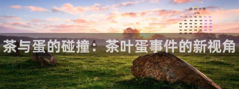 安信12是正规还是仿