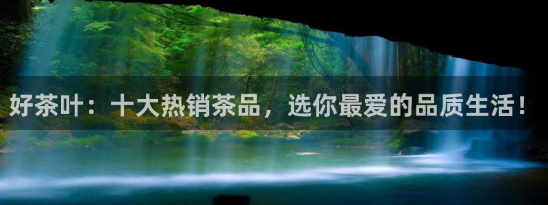 安信娱乐12登录地址