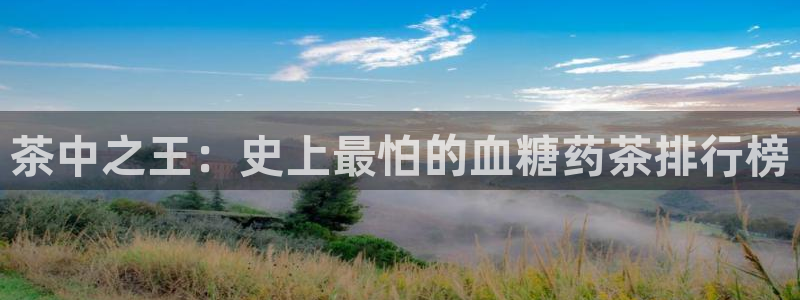 安信12官方下载