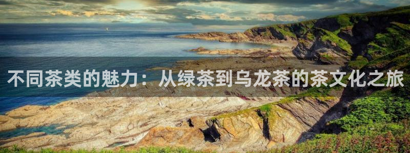 安信12娱乐登录网页