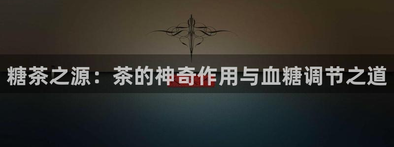 安信12是正轨网站吗