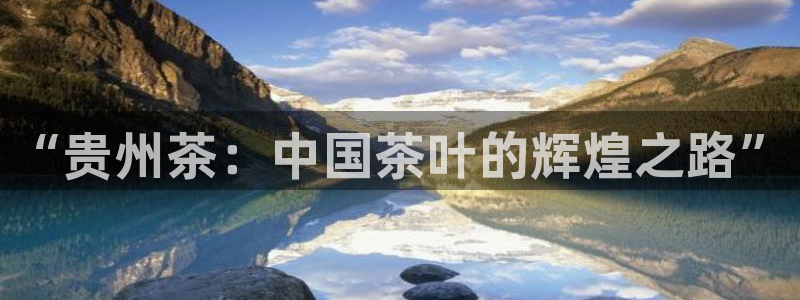 安信招商rk金12手12指jc