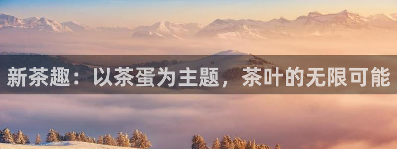 安信12平台介绍