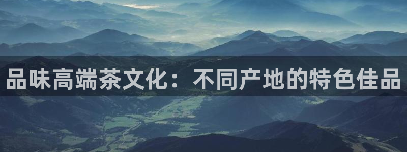 安信12是正轨网站吗