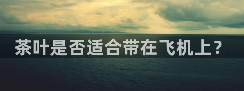 如何注销安信12软件