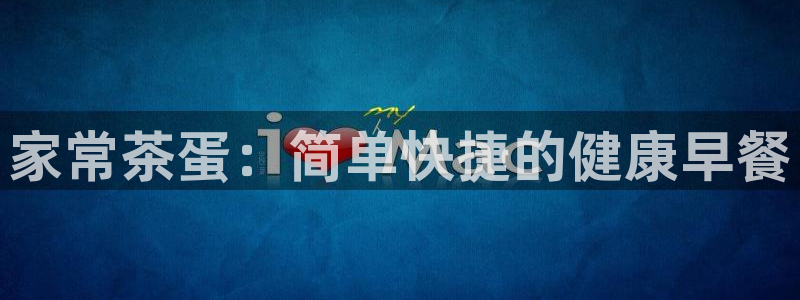 安信12平台最新消息