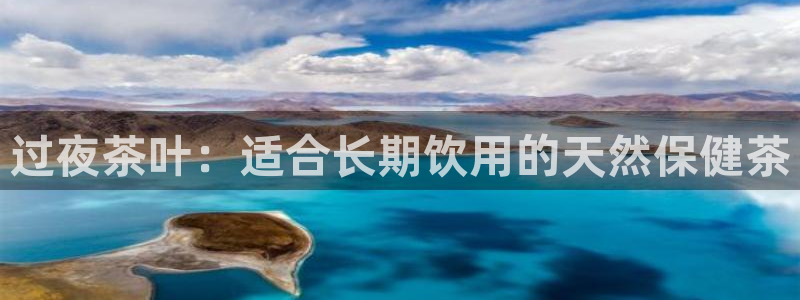 安信12是做什么