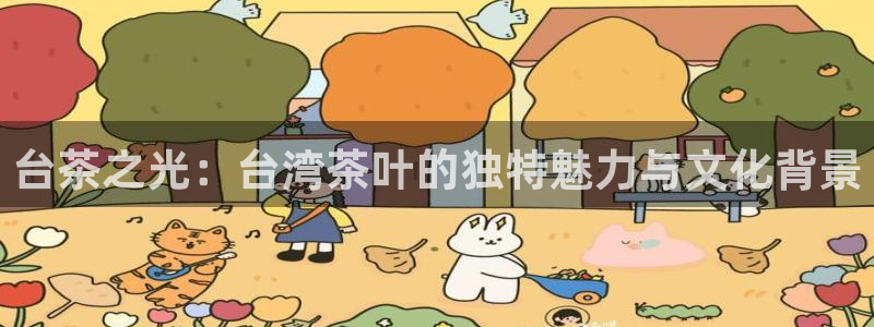 安信12娱乐7o777还