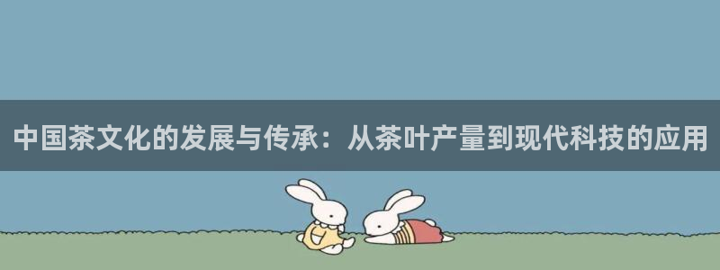 安信12娱乐平台